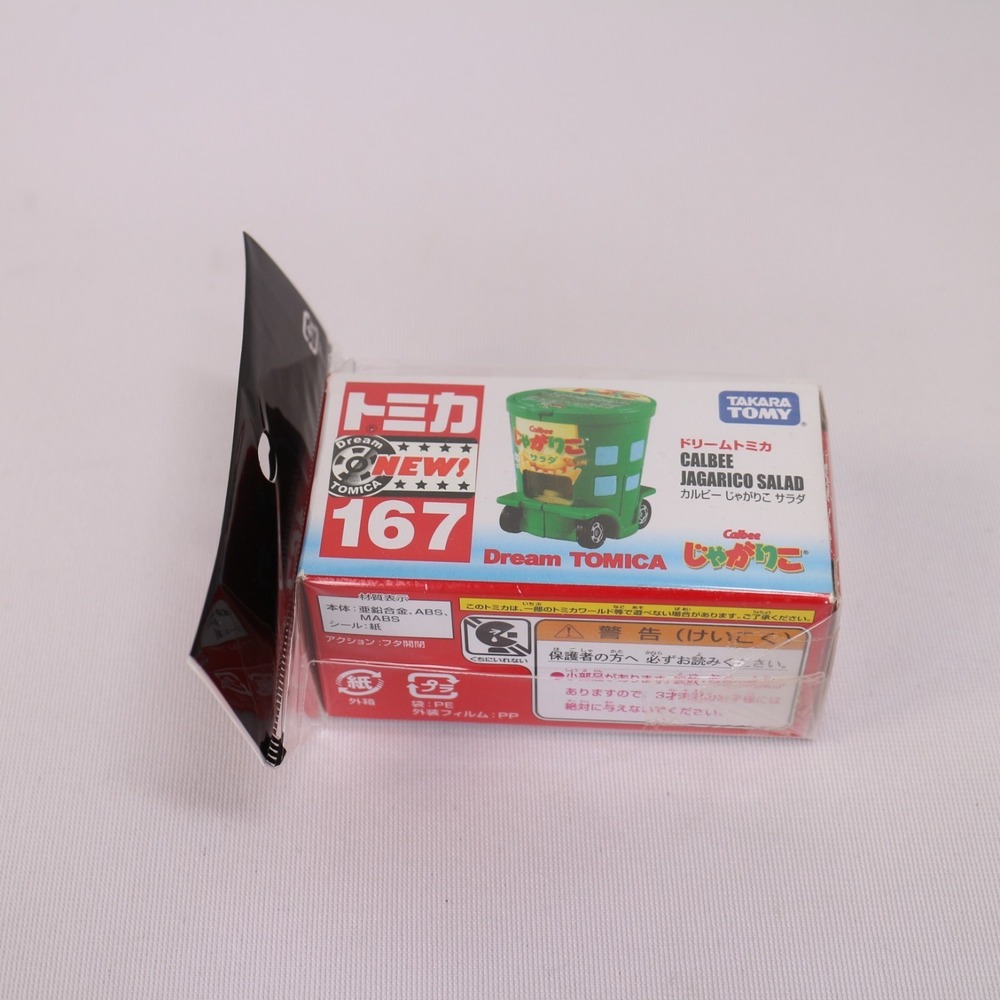 Takara Tomy Dream Tomica No. 167 Calbee Jagarico Salad Diecast Vehicle Toy NEW